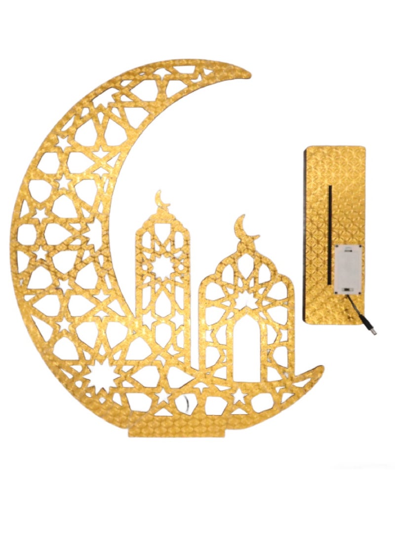 Ramadan Décor Table Top Centerpiece Gold Wood Stand With LED fairy Light for Home office Shop Indoor Decor Ramadan Arabic Gift 66X52X9.8CM