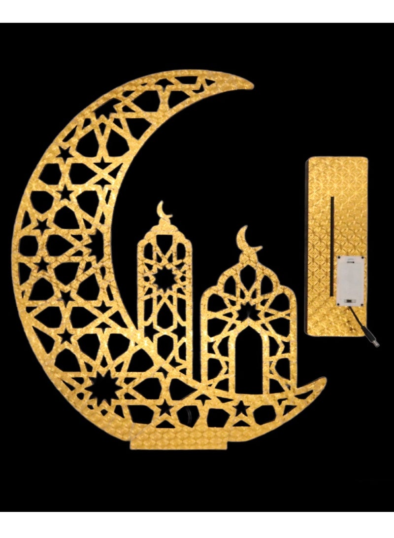 Ramadan Décor Table Top Centerpiece Gold Wood Stand With LED fairy Light for Home office Shop Indoor Decor Ramadan Arabic Gift 66X52X9.8CM