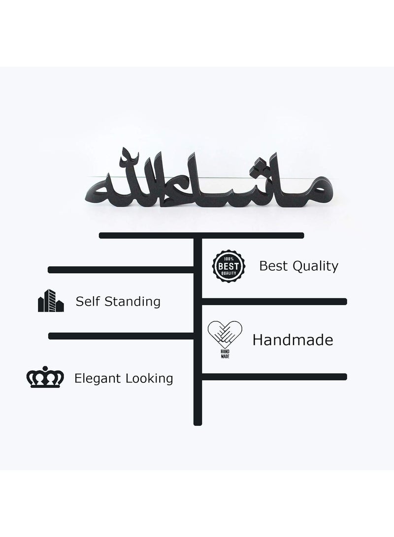 Mashallah Islamic Home Decor | Islamic Table Decors | Ramadan Decoration | Eid Decor | Islamic Home Art | Muslim Gift| (Mashallah, Black)