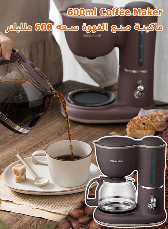 Drip Coffee Maker - Electric Coffee Machine - With Glass Coffee Pot, Reusable Filter - 600 mL