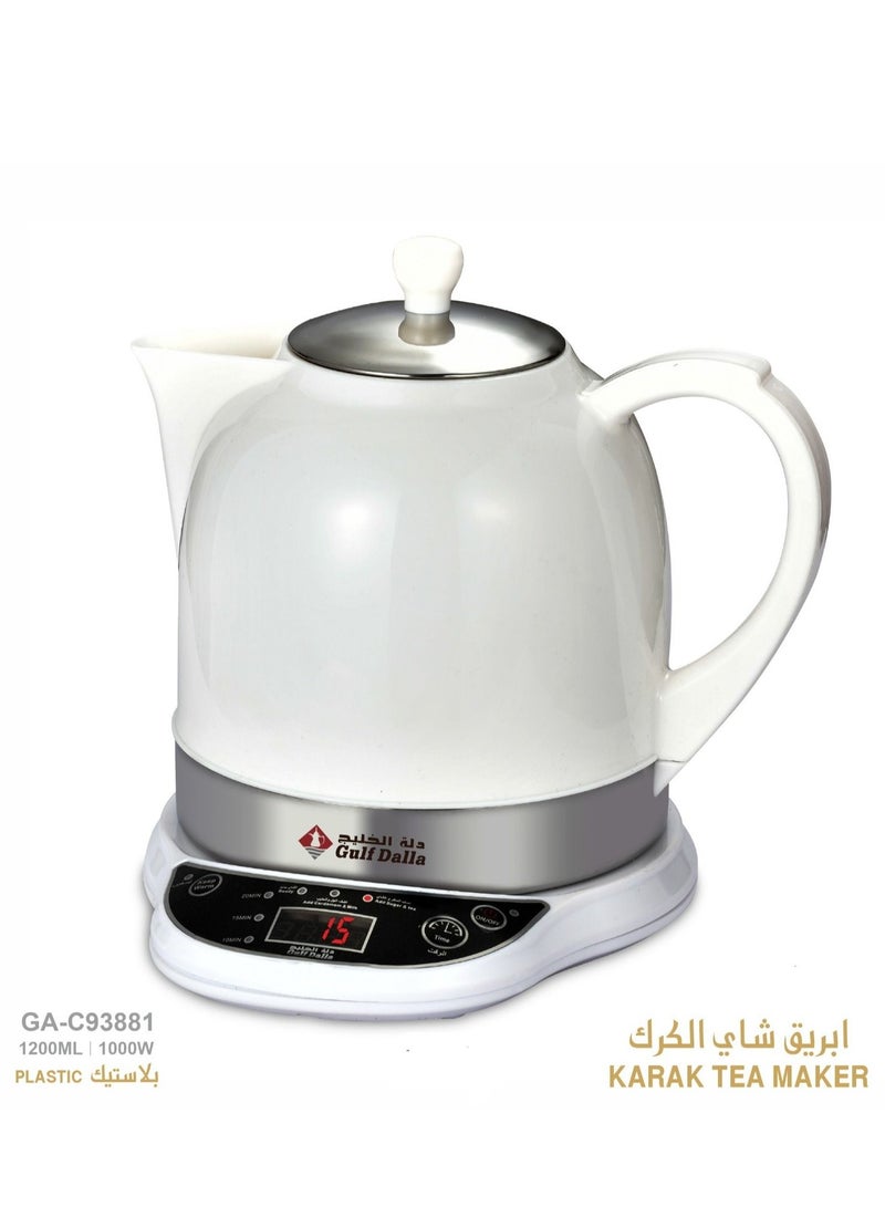 Gulf Dalla GA-C93881 Arabic Tea Maker Electric Kettle 1000W 1200ml  White