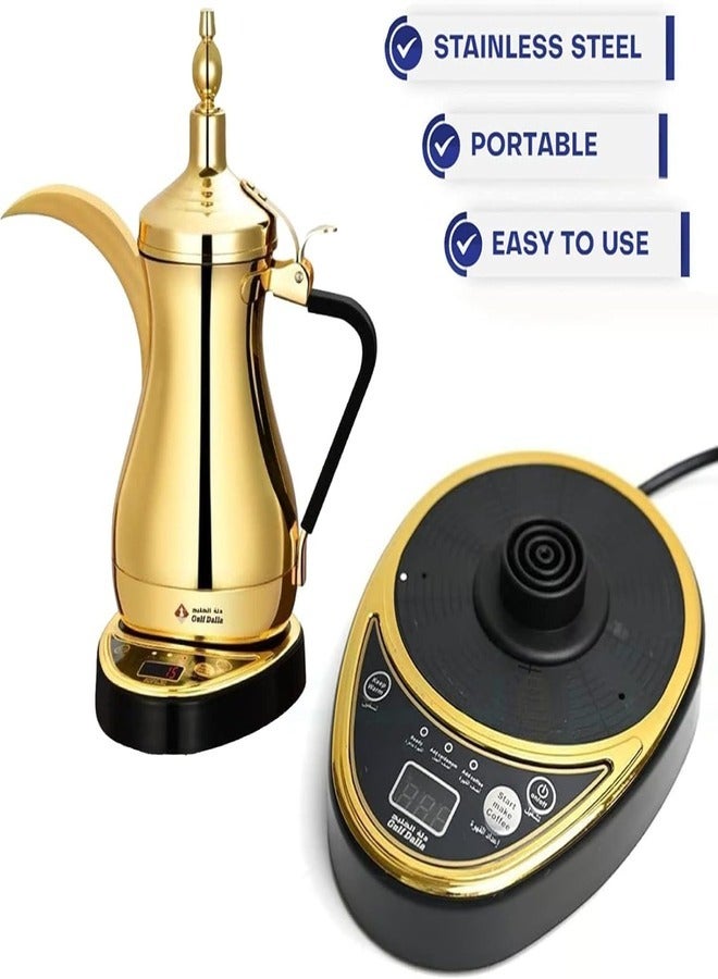 Gulf Dalla Arabic Tea Coffee Maker 1000 Ml Golden,Automatically shuts off, Alarm set,Easy to Use