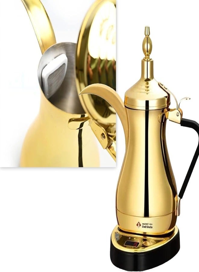 Gulf Dalla Arabic Tea Coffee Maker 1000 Ml Golden,Automatically shuts off, Alarm set,Easy to Use