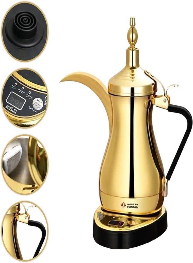 Gulf Dalla Arabic Tea Coffee Maker 1000 Ml Golden,Automatically shuts off, Alarm set,Easy to Use