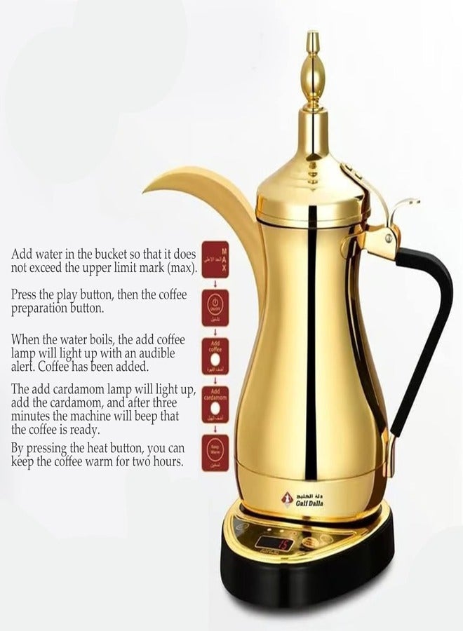Gulf Dalla Arabic Tea Coffee Maker 1000 Ml Golden,Automatically shuts off, Alarm set,Easy to Use
