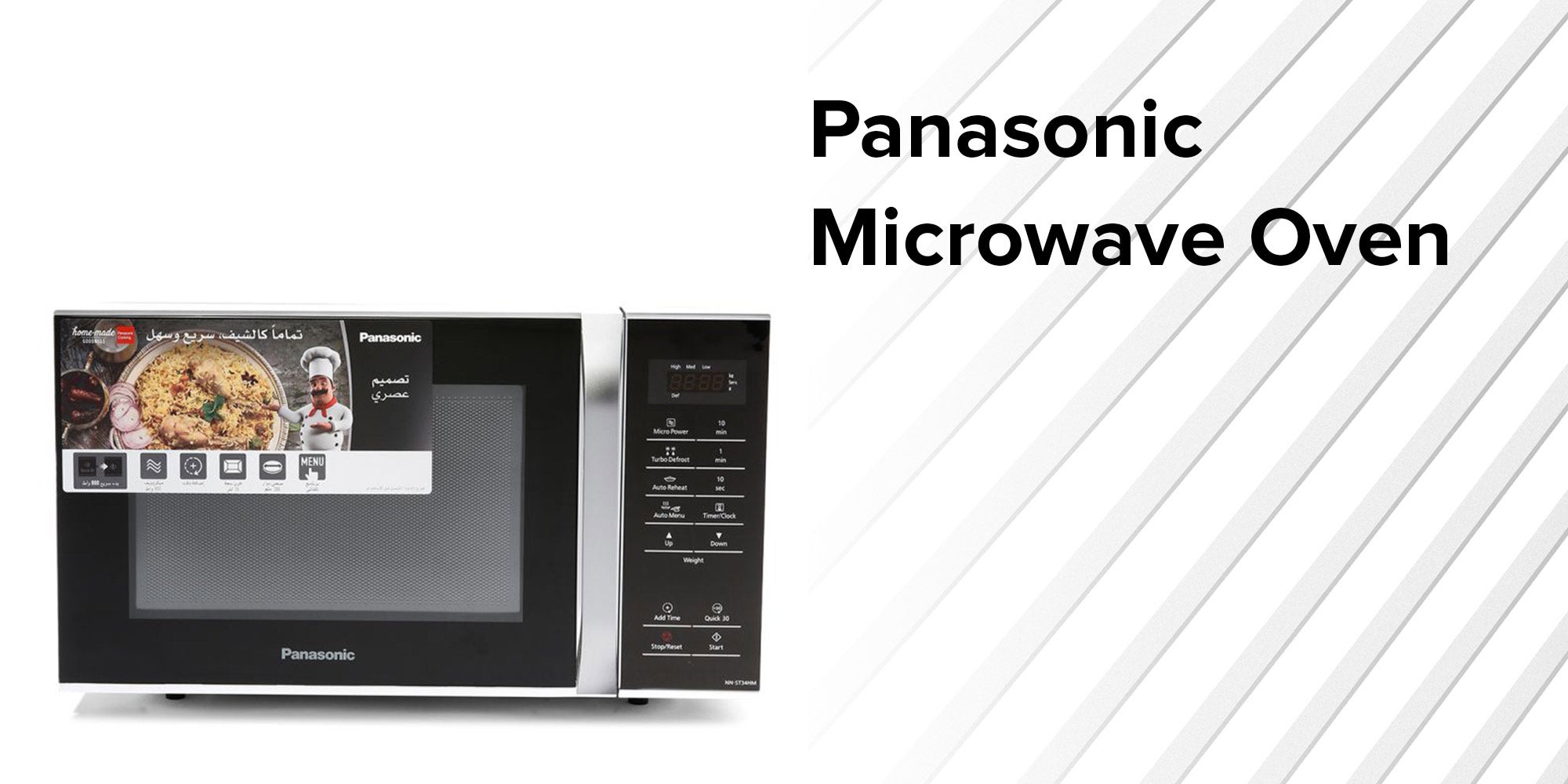 Electric Microwave 25 L 800 W NN-ST34HMSTK Black/Silver