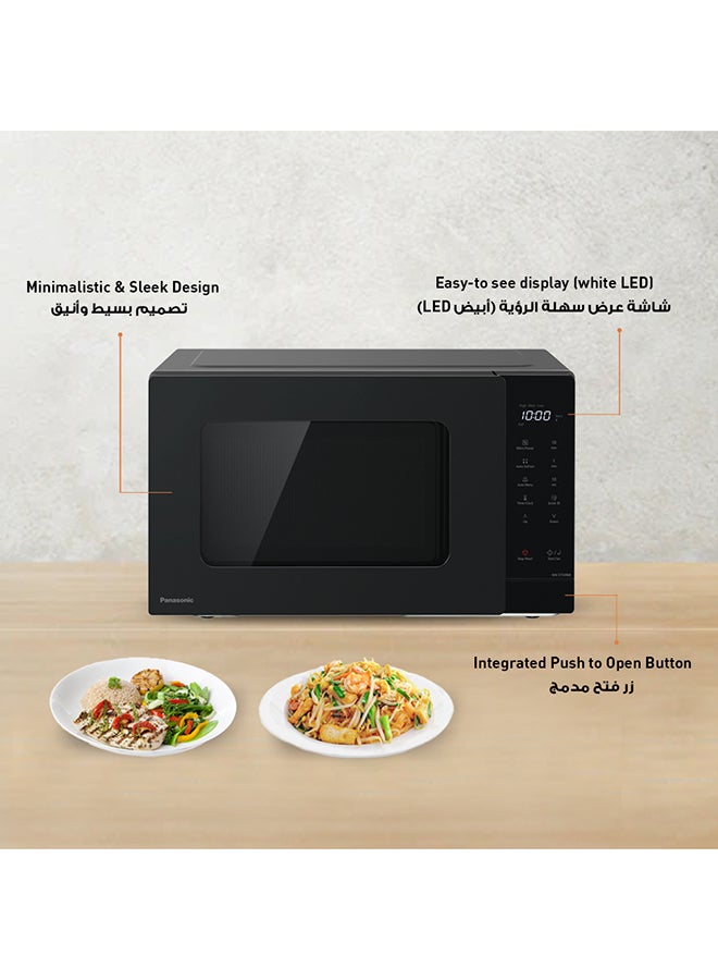 Compact Solo Microwave Oven, Push Open, Auto-Defrost, Child Safety Lock, Touch Operation, Quick 30 Function 25 L 900 W NNST34NB Black