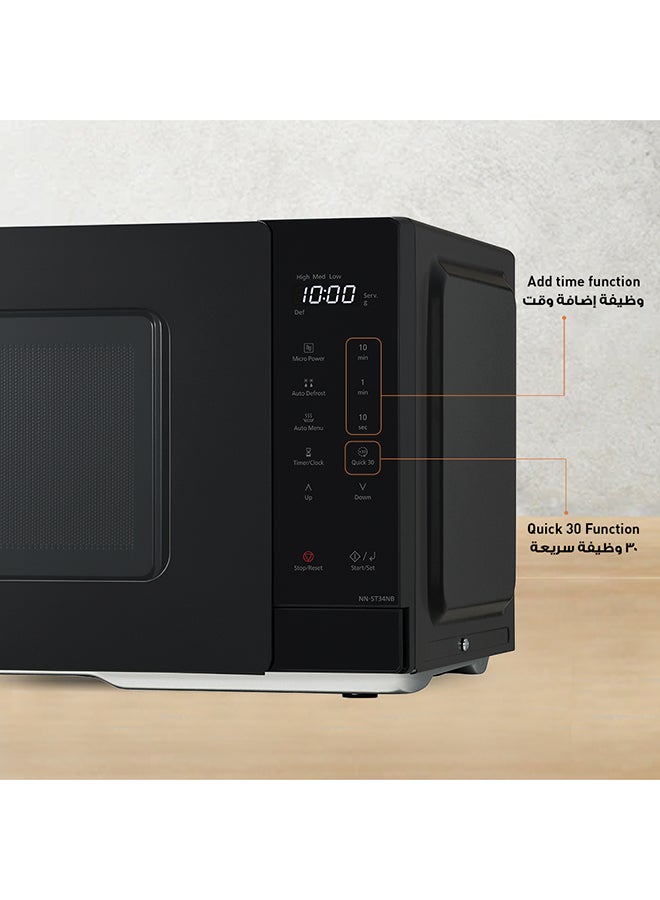 Compact Solo Microwave Oven, Push Open, Auto-Defrost, Child Safety Lock, Touch Operation, Quick 30 Function 25 L 900 W NNST34NB Black