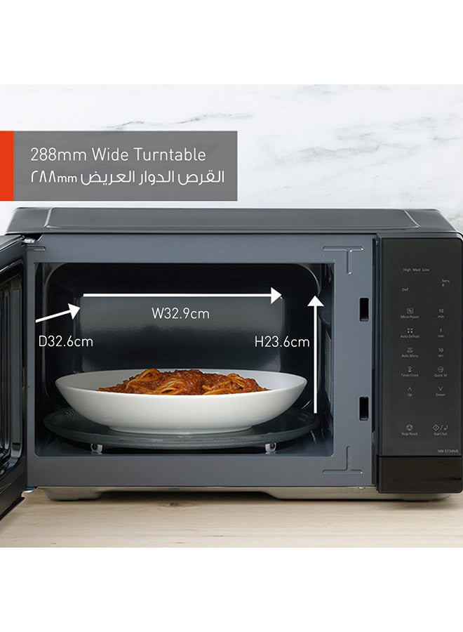 Compact Solo Microwave Oven, Push Open, Auto-Defrost, Child Safety Lock, Touch Operation, Quick 30 Function 25 L 900 W NNST34NB Black