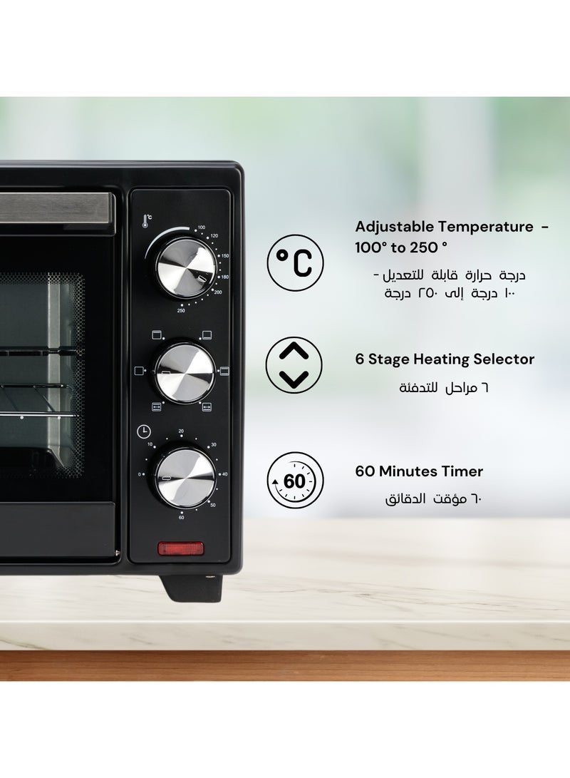 25L Electric Toaster Oven with Rotisserie & Convection, Countertop Oven, Adjustable Temperature (100-250°C), 60-Minute Timer, For Toasting, Baking, Roasting & Grilling, 1600W, Black