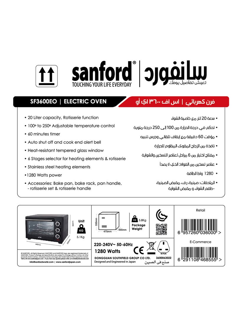 SANFORD ELECTRIC OVEN 20.0 LITRE 1280 WATTS 20 L 1280 W SF3600EO BS Black/Silver