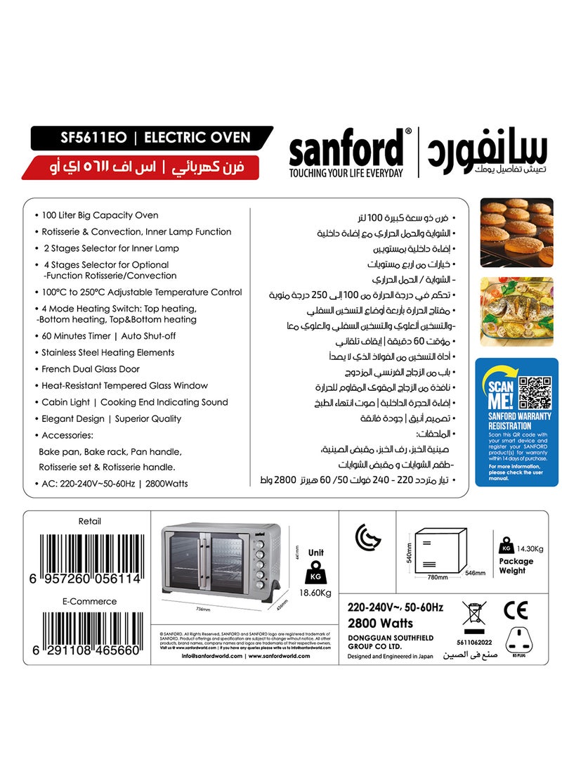 SANFORD DOUBLE DOOR ELECTRIC OVEN 100.0 LITRE 2800W 100 L 2800 W SF5611EO 100L BS Black