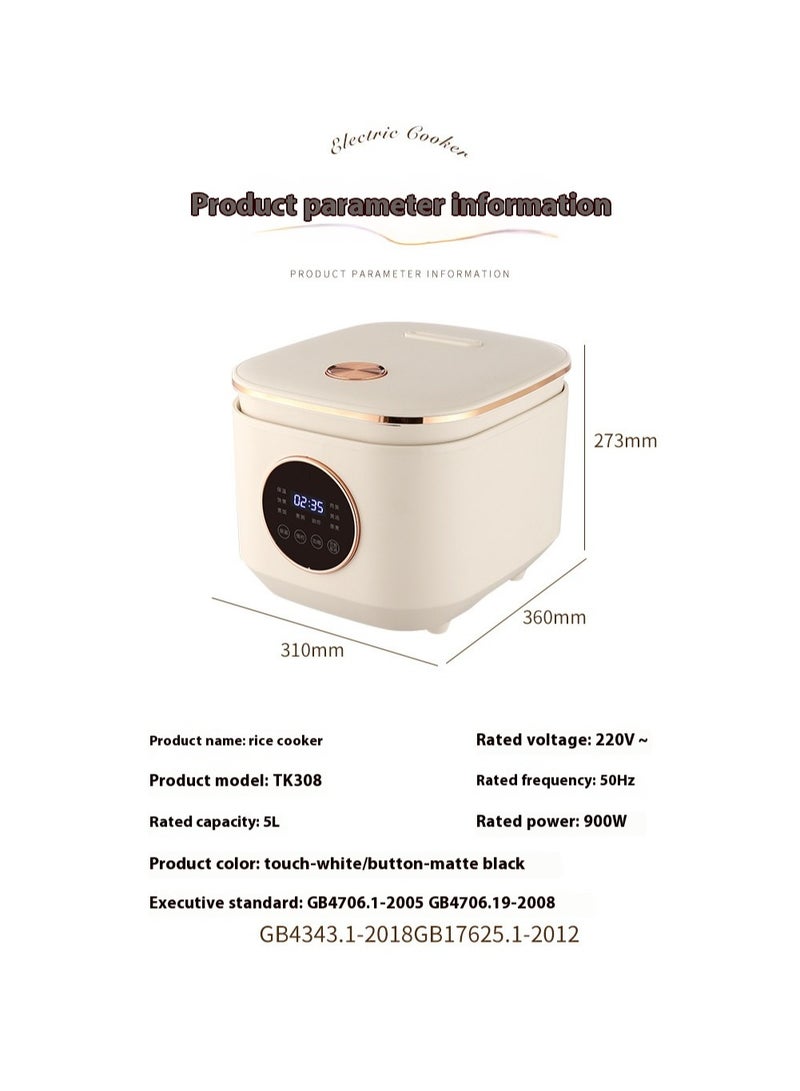 Smart Reservation Rice Cooker, Stainless Steel Inner Pot, Non-Stick Inner Pot, Cook/Steam/Keep Warm Function, 5 L, 900 W