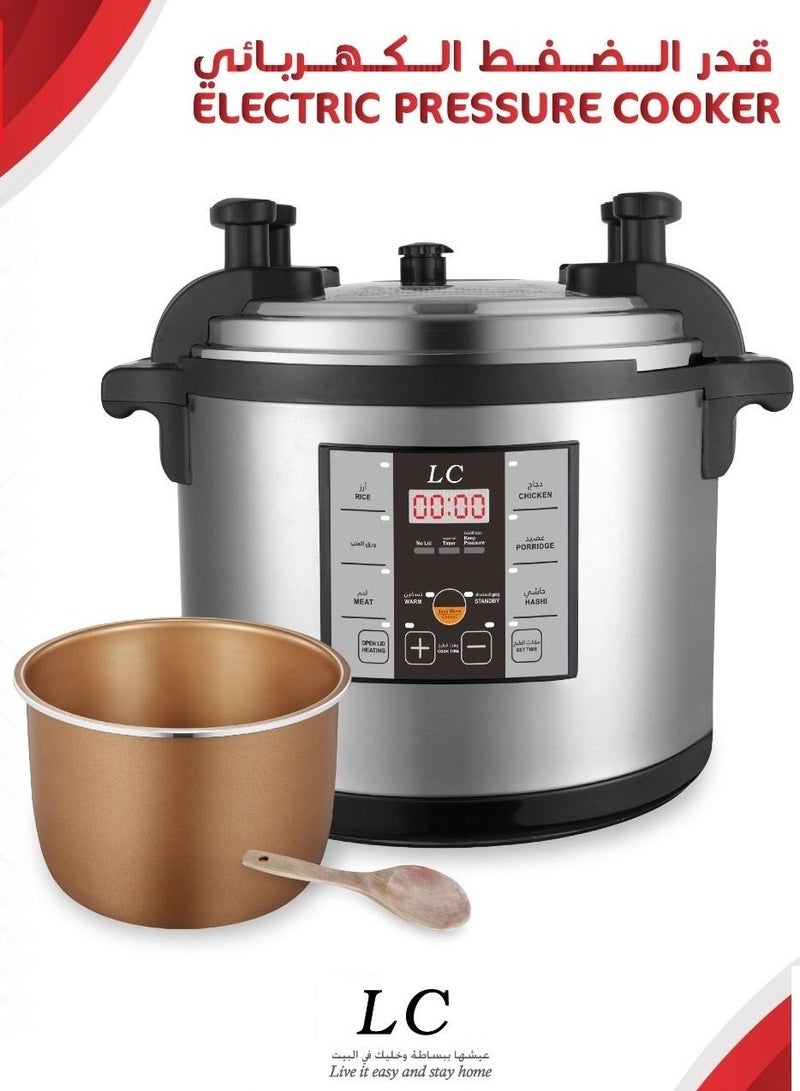 Electric Pressure Cooker 15L 1900W