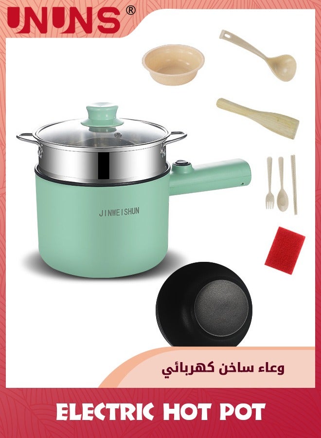 Electric Hot Pot,Ramen Cooker With Steamer,Non-Stick Frying Pan,Electric Pot For Pasta,BPA Free,Electric Cooker With Ddinnerware,Over-Heating And Boil Dry Protection,Green