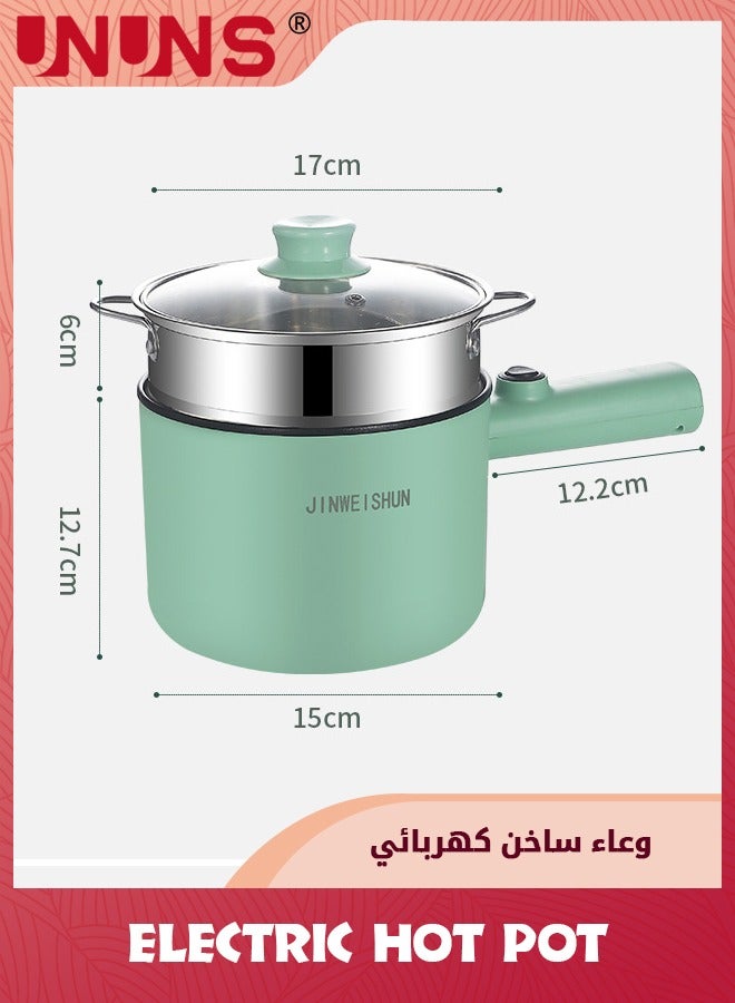 Electric Hot Pot,Ramen Cooker With Steamer,Non-Stick Frying Pan,Electric Pot For Pasta,BPA Free,Electric Cooker With Ddinnerware,Over-Heating And Boil Dry Protection,Green