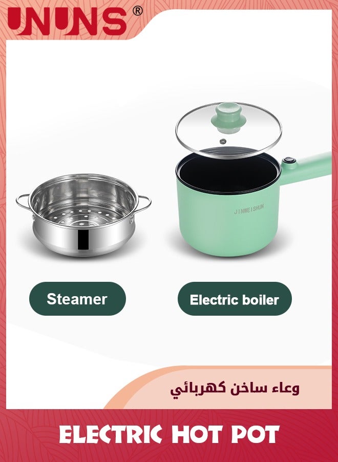 Electric Hot Pot,Ramen Cooker With Steamer,Non-Stick Frying Pan,Electric Pot For Pasta,BPA Free,Electric Cooker With Ddinnerware,Over-Heating And Boil Dry Protection,Green