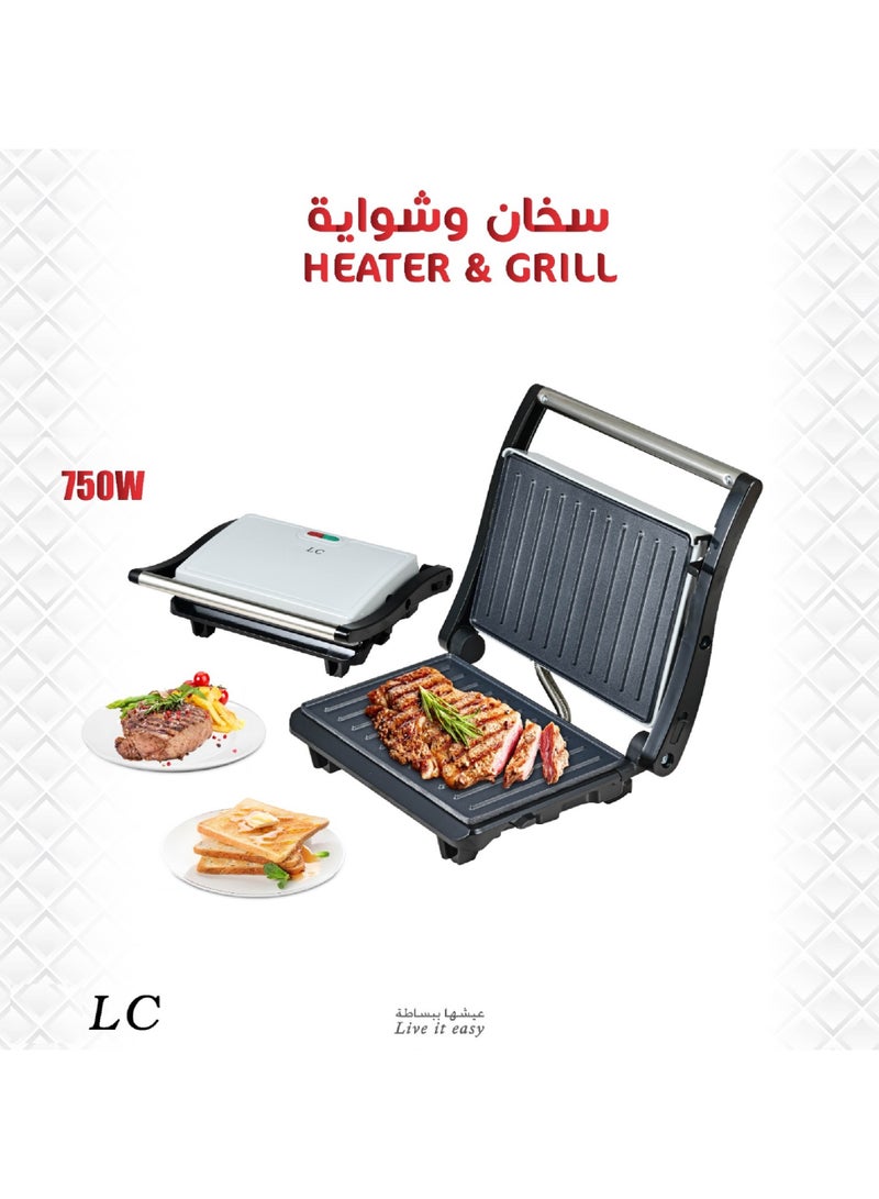 Portable Heater & Grill 750 W