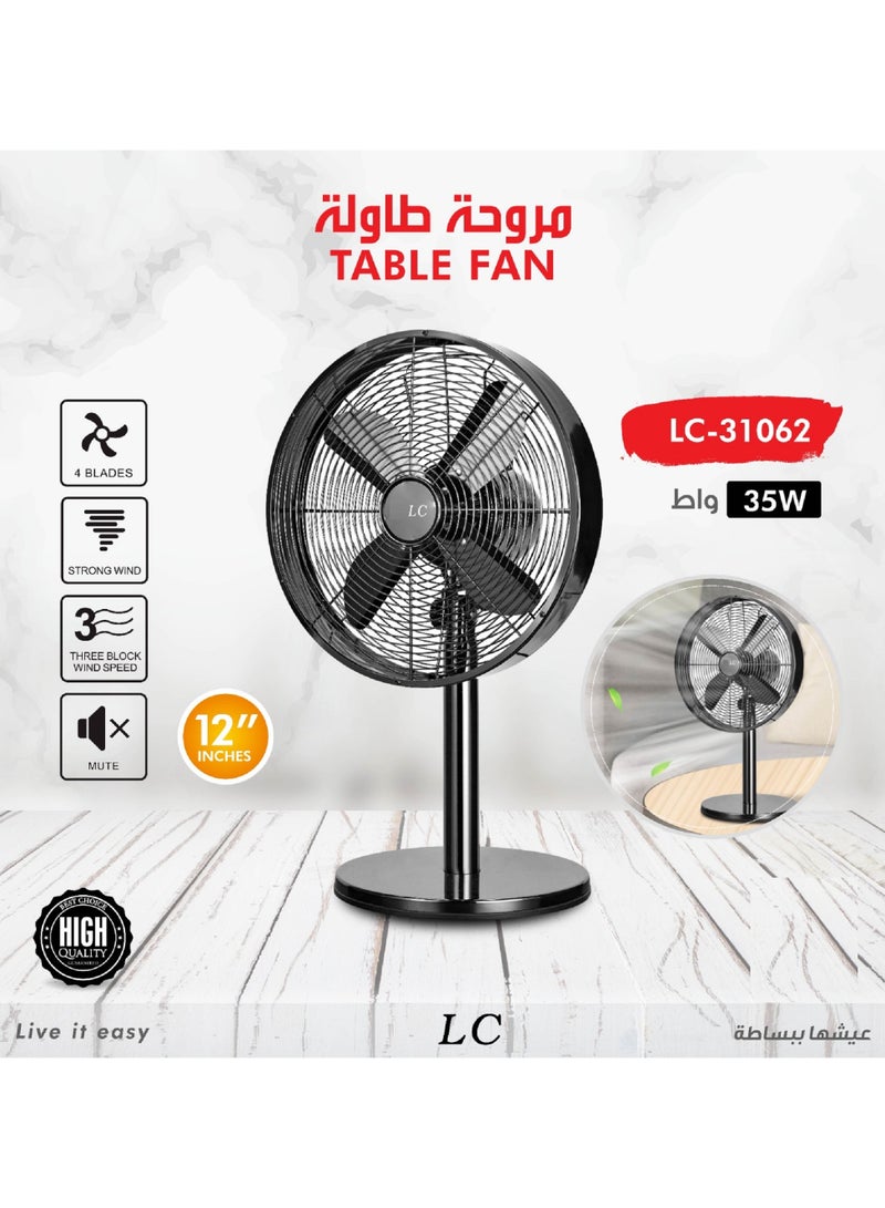 Table Fan 35 W