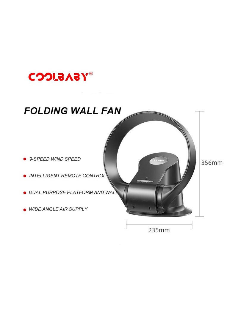 COOLBABY Bladeless Fan Household Electric Fan Wall-Mounted Electric Fan Desktop Remote Control Floor Fan Air Circulation Fan