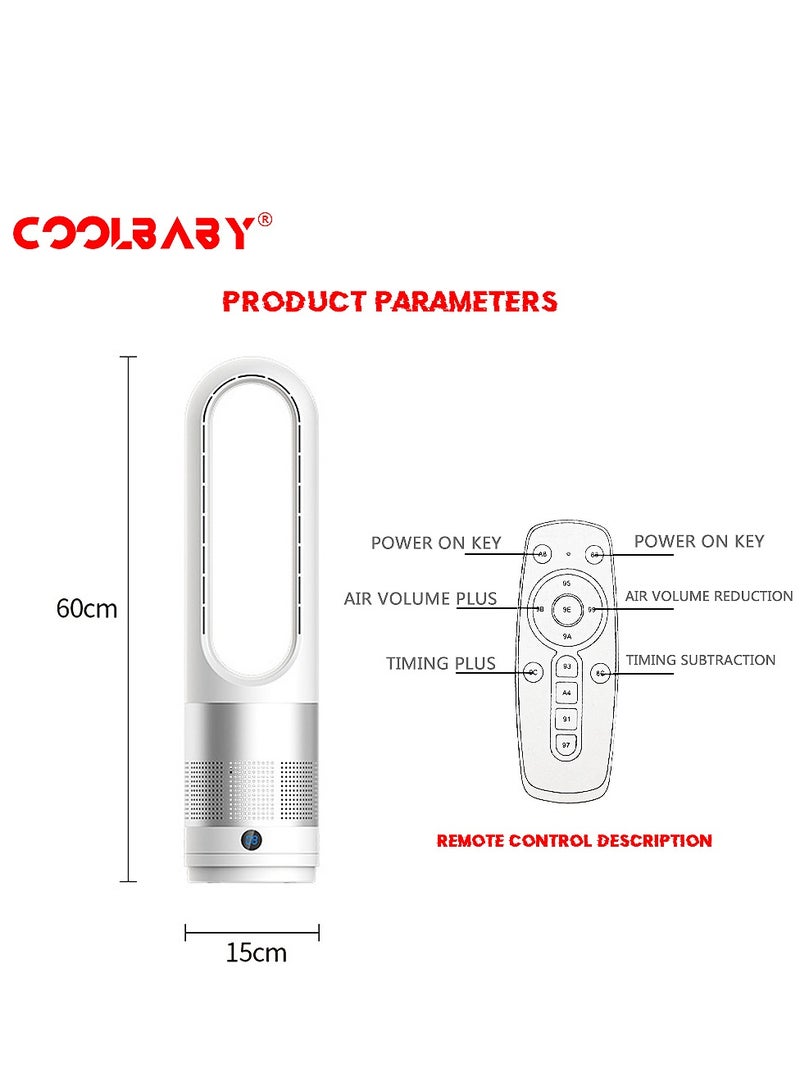 Coolbaby Coolbabyadjustable Bladeless Fan Ultra Quiet Air Purification Tower Fan Remote Control Cyclewhite, silver