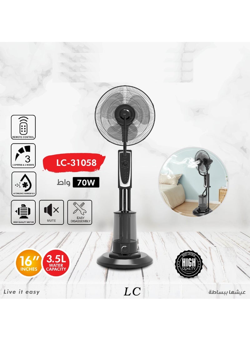 Stand Mist Fan With Remote Control 3.5 Liters 70 W