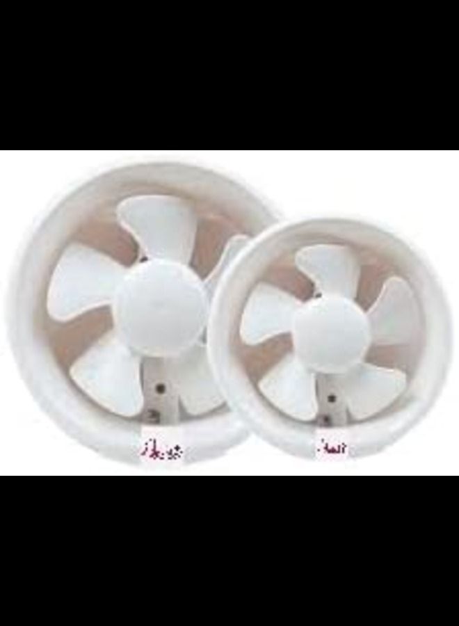 Exhaust Fan Round Used In Kitchen & Bathroom With 2 Meter Cable (8