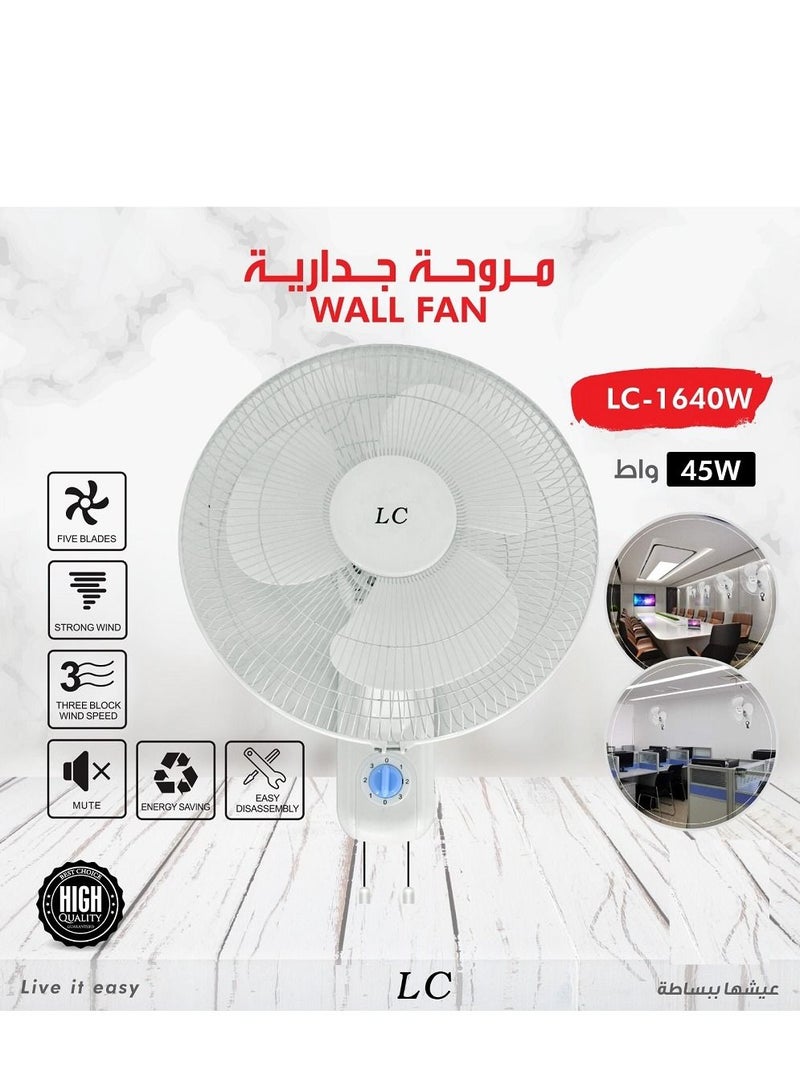 Wall Fan 45 W