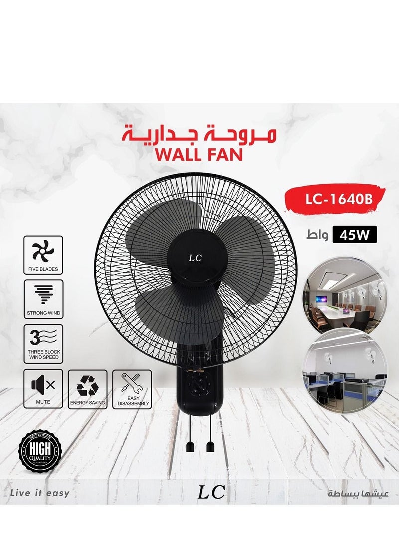 Wall Fan 45 W