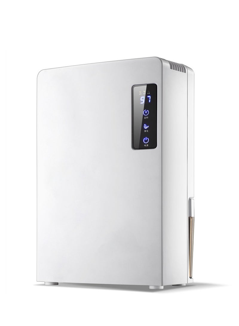 Home Dehumidifier, Ultra Quiet Auto Shut Off, Portable Small Compact Dehumidifier, Two Modes and Humidity Control, Ultra Quiet Dehumidifier, 2200ML Water Tank (White A)