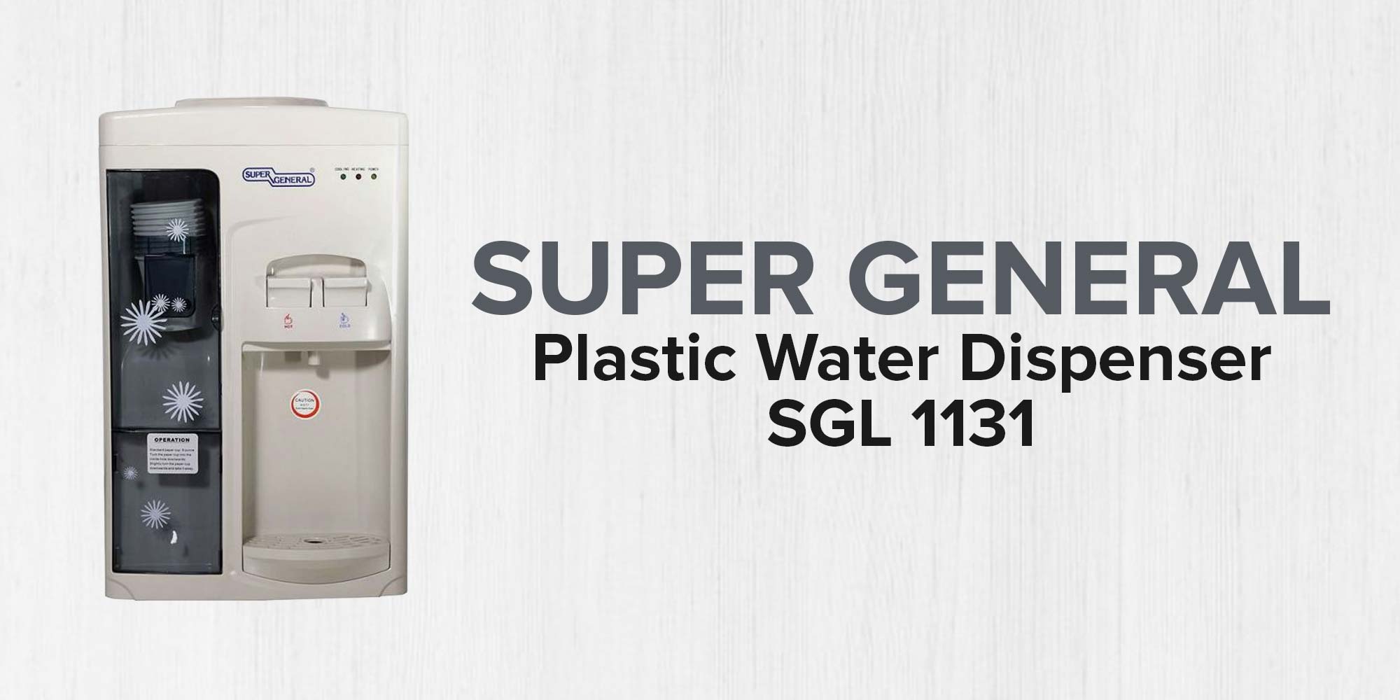 Plastic Water Dispenser SGL 1131 White/Blue