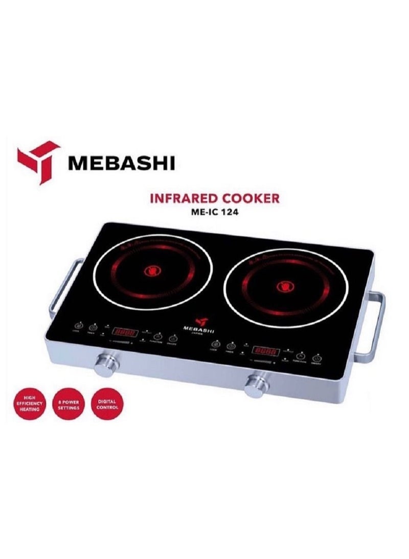 Two Burner Infrared Cooker 2200W