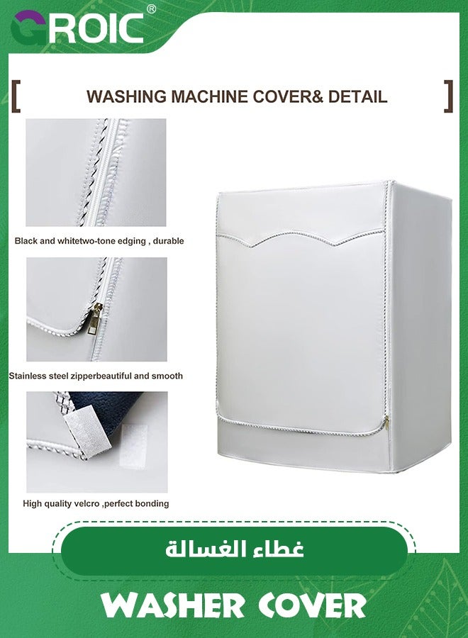 Washer Cover Dryer Cover for front loading machine Waterproof Dustproof thin Washing Machine Cover,Waterproof and Dustproof Dryer Cover,Family Dust-Proof Cover