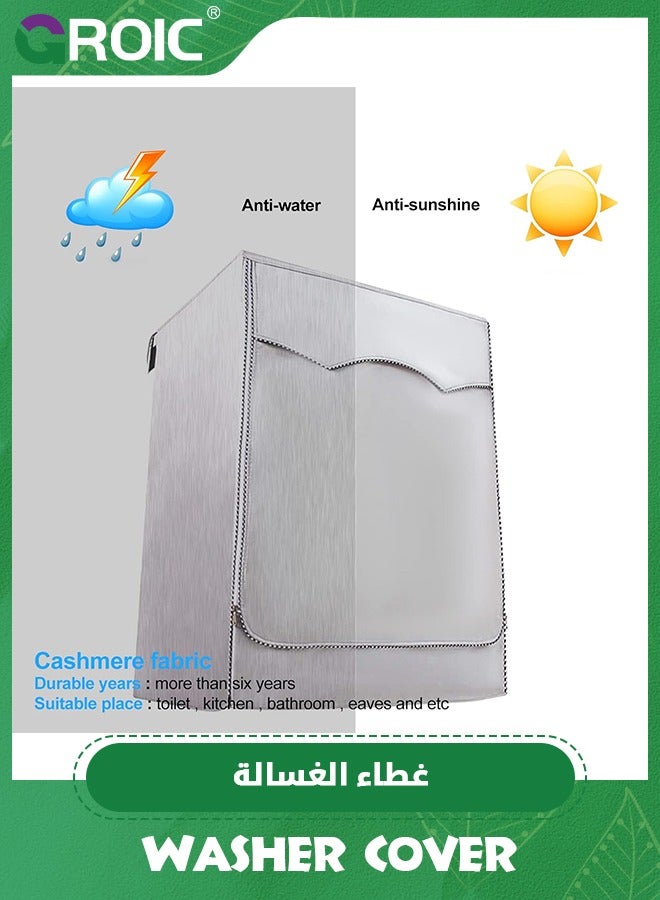 Washer Cover Dryer Cover for front loading machine Waterproof Dustproof thin Washing Machine Cover,Waterproof and Dustproof Dryer Cover,Family Dust-Proof Cover