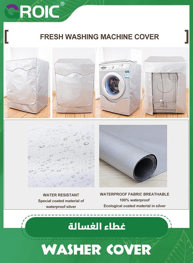 Washer Cover Dryer Cover for front loading machine Waterproof Dustproof thin Washing Machine Cover,Waterproof and Dustproof Dryer Cover,Family Dust-Proof Cover