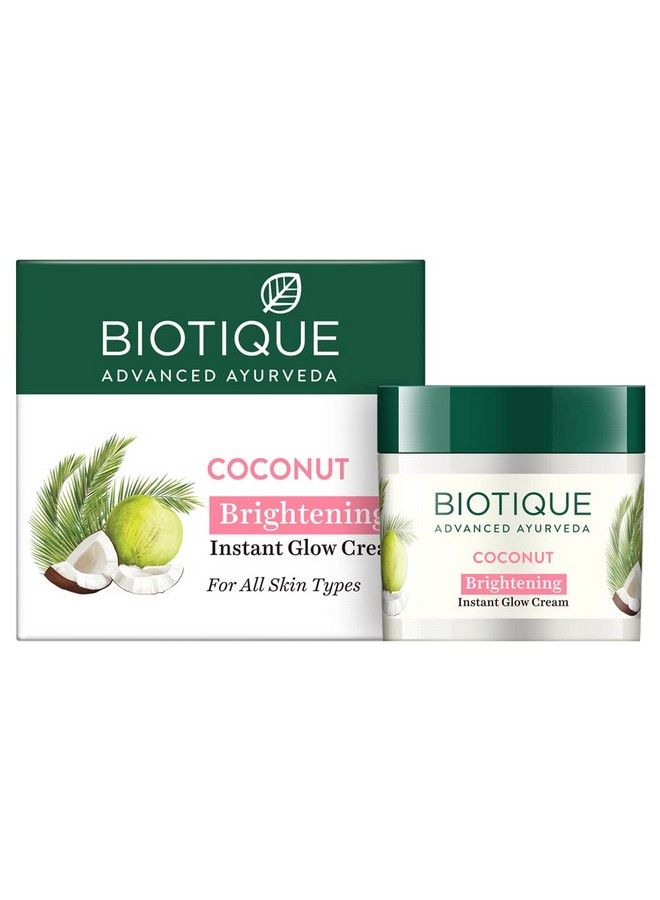 Coconut Brightening Instant Glow Cream 50Gm (Pack Of 2)