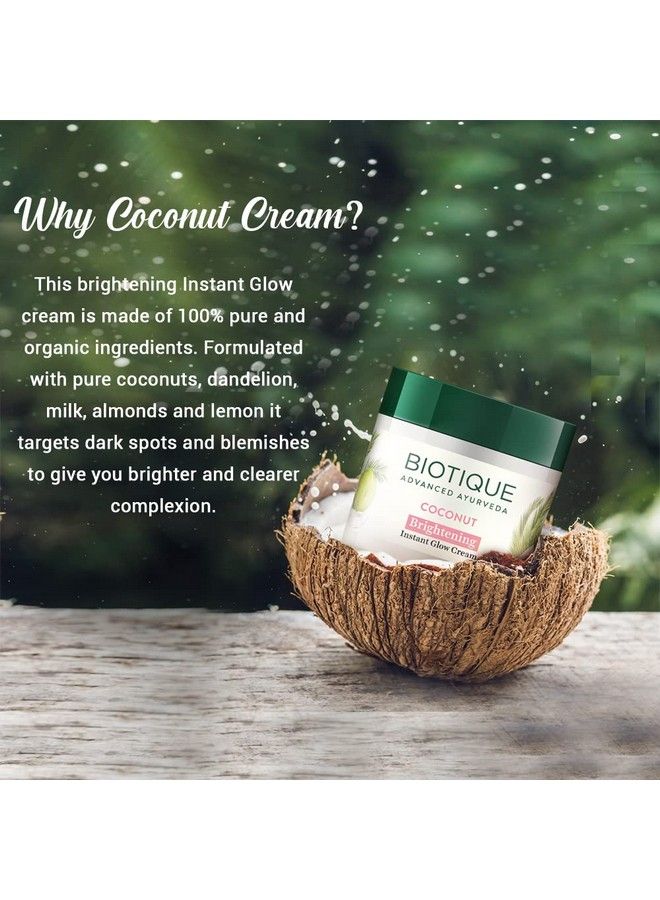 Coconut Brightening Instant Glow Cream 50Gm (Pack Of 2)