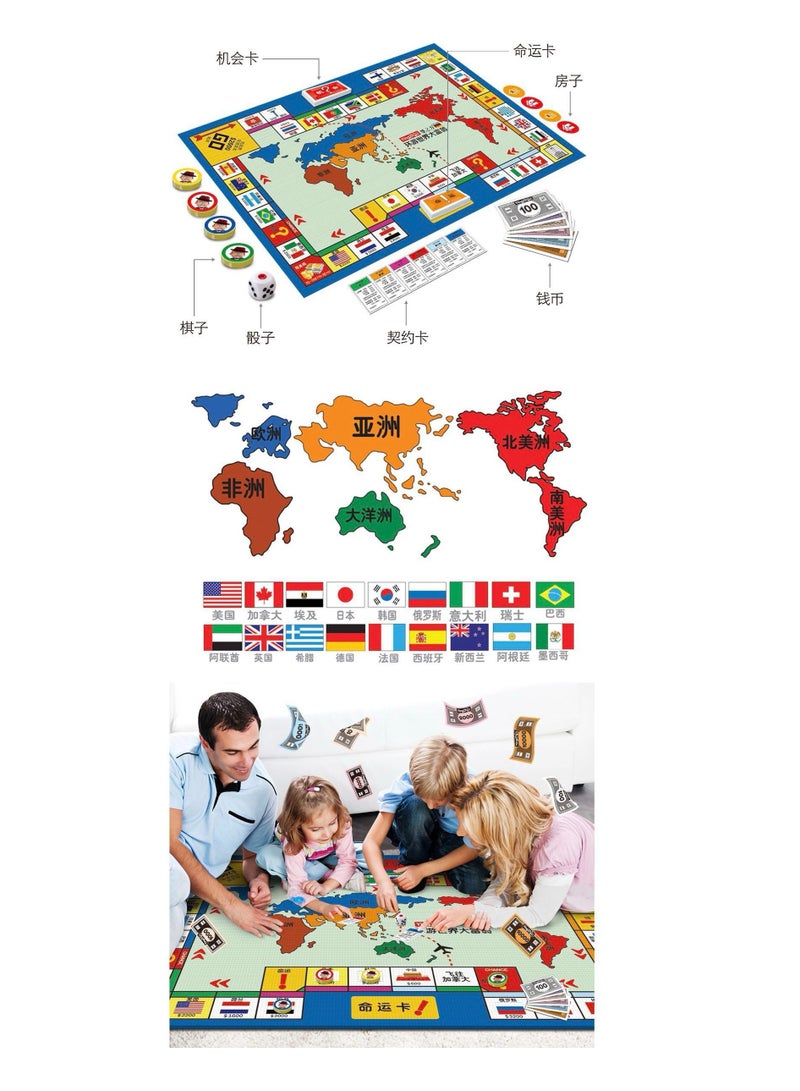 Super sized double-sided 2-in-1 flying chess+Monopoly Weng crawling mat adult party parent-child puzzle game mat toy