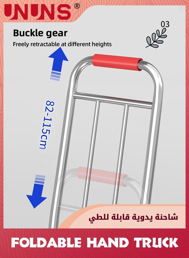 Foldable Hand Truck,Heavy-Duty Luggage Trolley Cart With Telescoping Handle And Rubber Wheels,For Luggage,Personal, Travel,Auto,Moving And Office Use