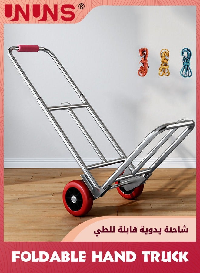 Foldable Hand Truck,Heavy-Duty Luggage Trolley Cart With Telescoping Handle And Rubber Wheels,For Luggage,Personal, Travel,Auto,Moving And Office Use