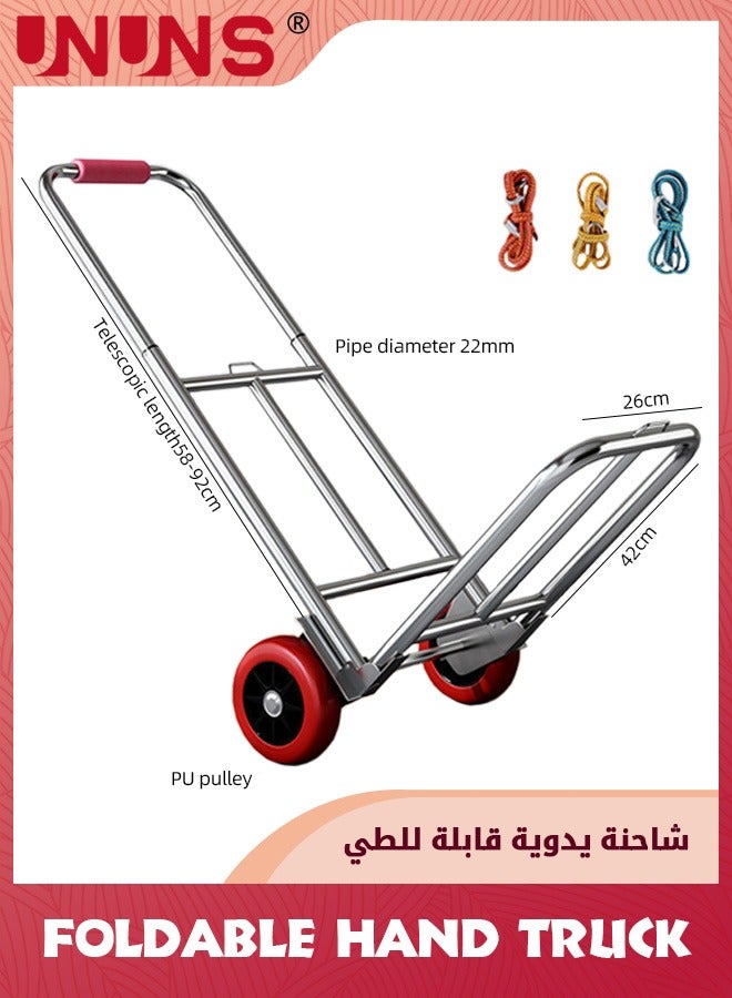 Foldable Hand Truck,Heavy-Duty Luggage Trolley Cart With Telescoping Handle And Rubber Wheels,For Luggage,Personal, Travel,Auto,Moving And Office Use