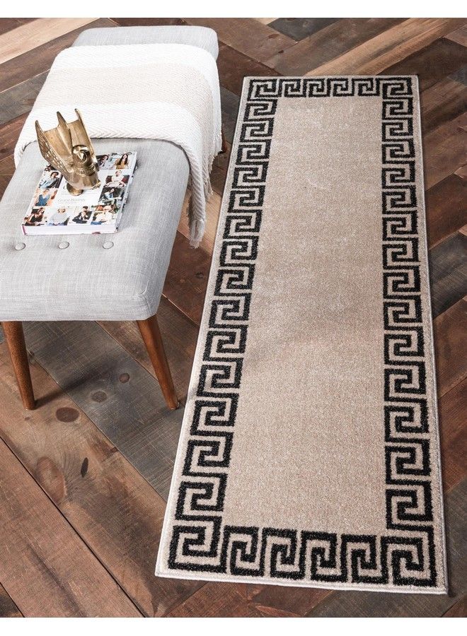 Athens Collection Classic Geometric Modern Border Design Area Rug 2 Ft X 6 Ft Beige Black