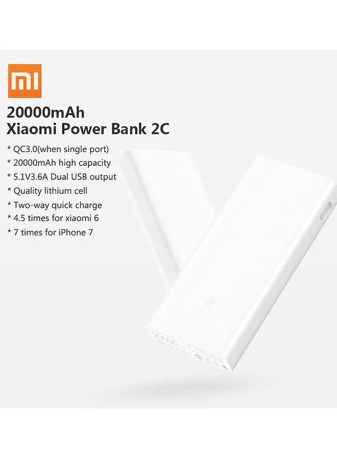 20000.0 mAh Mi Power Bank 2C Portable White