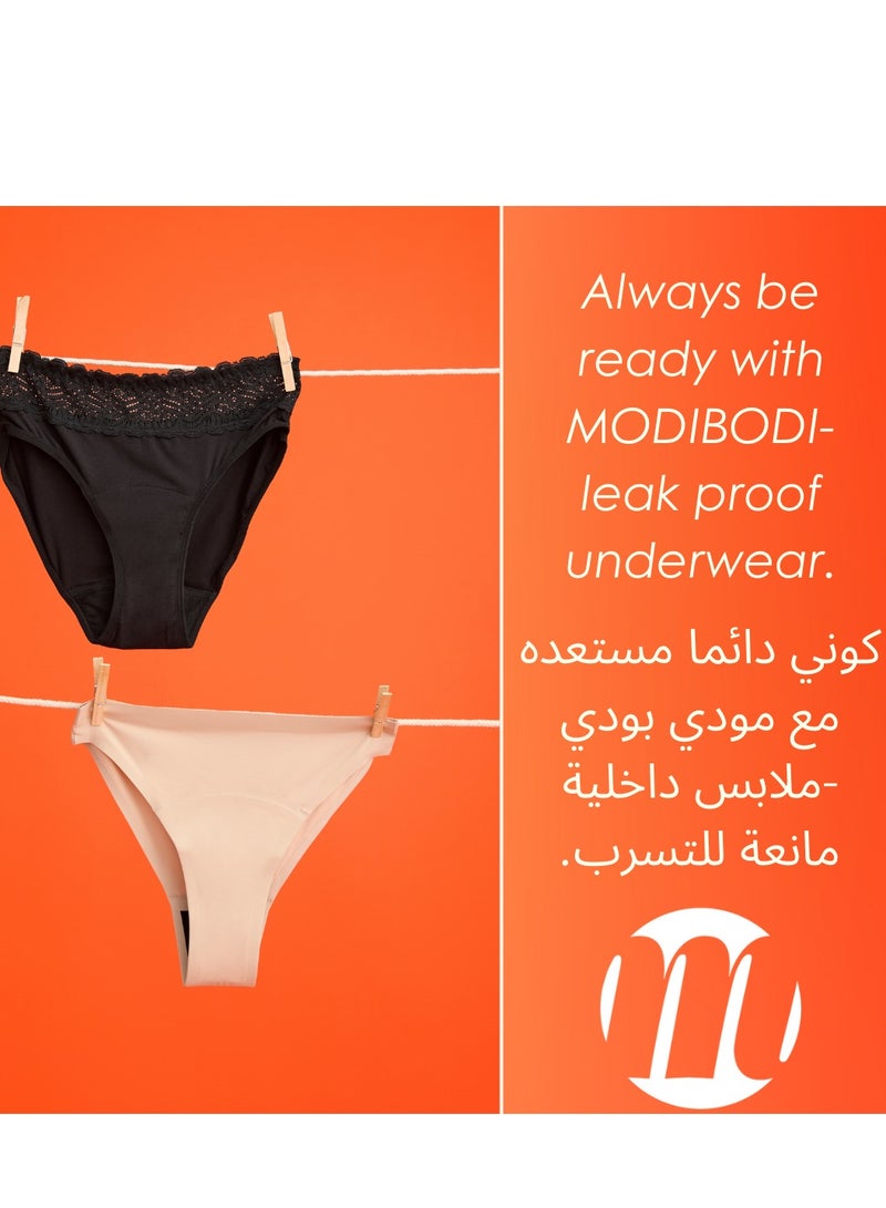 Sensual Hi-Waist Bikini - Heavy Overnight Absorbency - Period Underwear for Women
