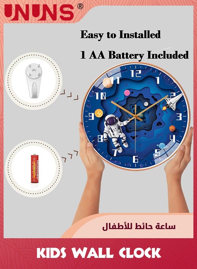 Kids Wall Clock,12 Inch Silent Wall Clock,Non Ticking Round Clock Battery Operated,Space Travel Style Decor Analog Clock For Boys Girls Bedroom,Cute Clock For Living Room Home School Office,Blue