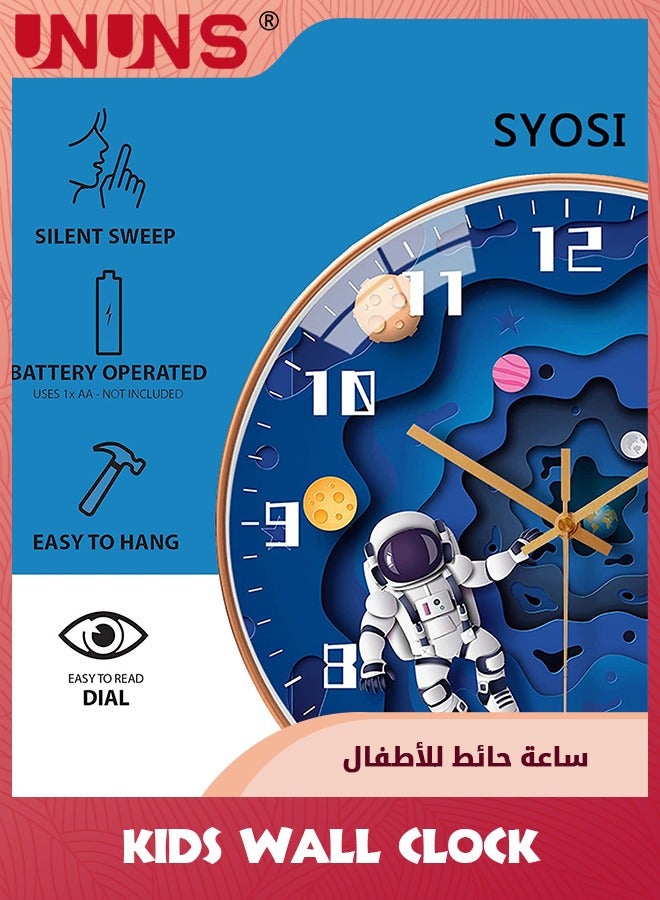 Kids Wall Clock,12 Inch Silent Wall Clock,Non Ticking Round Clock Battery Operated,Space Travel Style Decor Analog Clock For Boys Girls Bedroom,Cute Clock For Living Room Home School Office,Blue