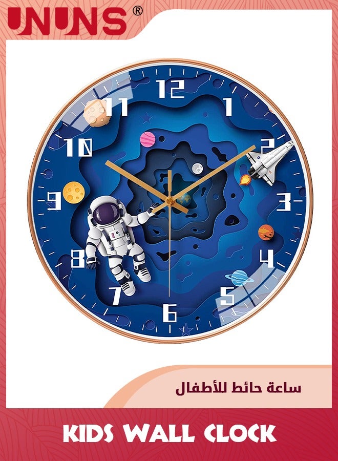 Kids Wall Clock,12 Inch Silent Wall Clock,Non Ticking Round Clock Battery Operated,Space Travel Style Decor Analog Clock For Boys Girls Bedroom,Cute Clock For Living Room Home School Office,Blue