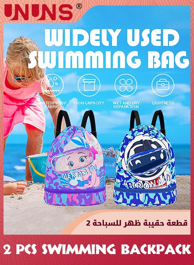 Kids Swimming Backpack,2 Pack Portable Drawstring Swim Bags For Boy Girl,Dry And Wet Separation Waterproof Storage Bag,Fitness Sport Knapsack For Gym Sports Beach Pool Gear,Blue+Purple