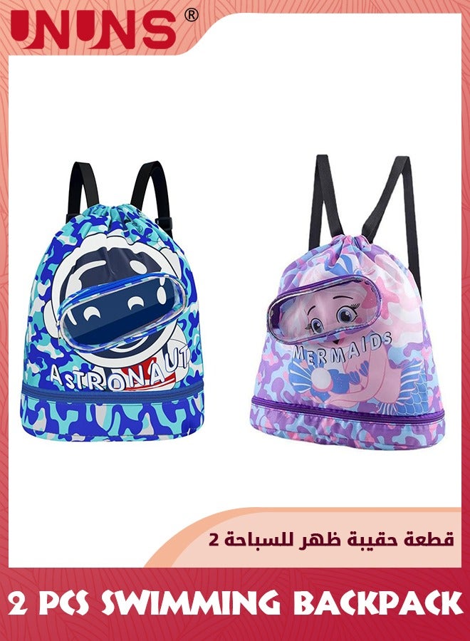 Kids Swimming Backpack,2 Pack Portable Drawstring Swim Bags For Boy Girl,Dry And Wet Separation Waterproof Storage Bag,Fitness Sport Knapsack For Gym Sports Beach Pool Gear,Blue+Purple