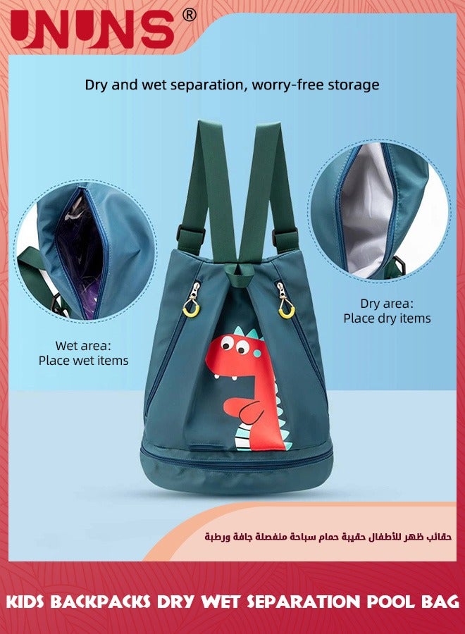 Swimming Backpack For Kids,Dry And Wet Separation Pool Bag For Boy Girl, Portable Waterproof Backpack For Camping Gym Sports Beach Pool,Gear Bag With Zippers,Green Dinosaur